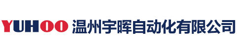 浙江新歐自控儀表有限公司